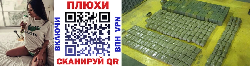 ГАШ VHQ Дивногорск