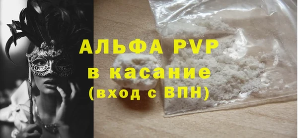 героин Мегион