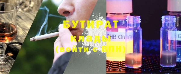 твердый Орехово-Зуево