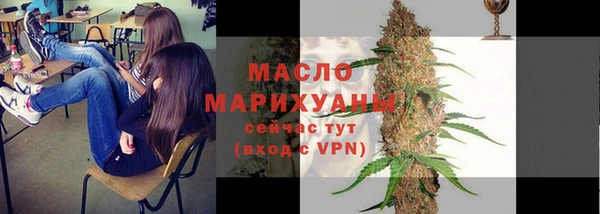 героин Мегион
