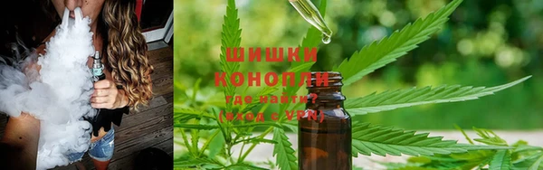 героин Мегион