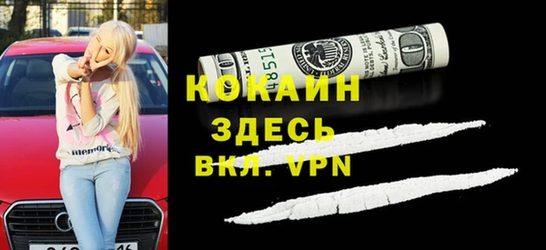 героин Мегион
