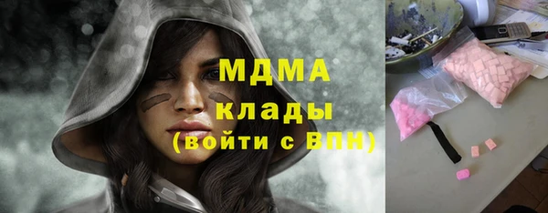 героин Мегион