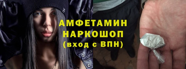 2c-b Алзамай