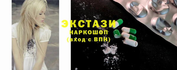 героин Мегион