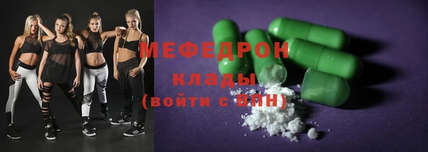 героин Мегион