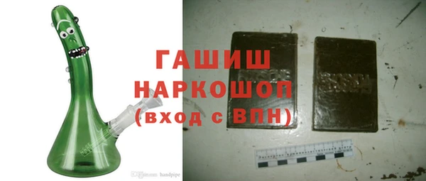 героин Мегион