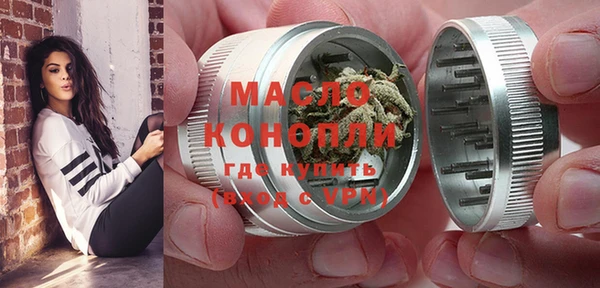 героин Мегион