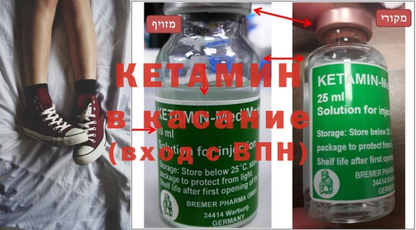 героин Мегион