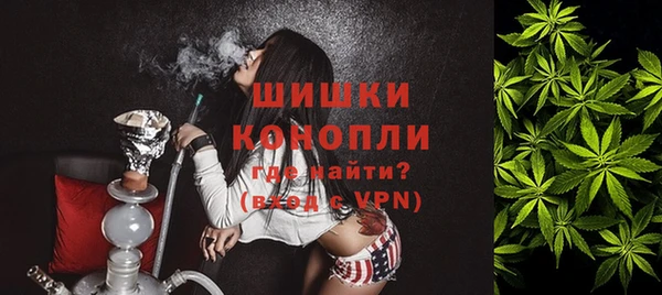экстази Медногорск