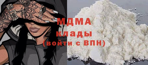 spice Медвежьегорск