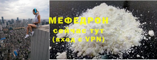 spice Медвежьегорск