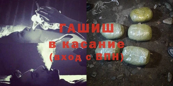 героин Мегион