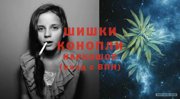 героин Мегион