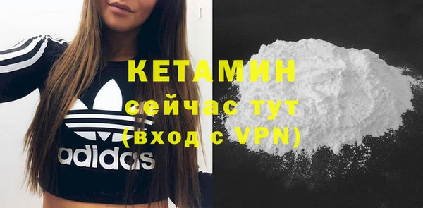 экстази Медногорск