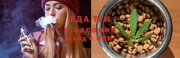 spice Медвежьегорск