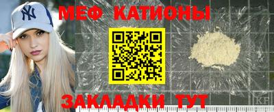 первитин Будённовск