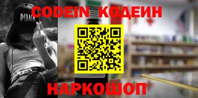 метадон Азнакаево