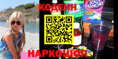 крисы Гай