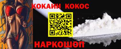 мяу мяу мука Гагарин
