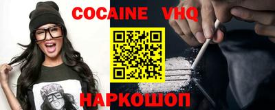 крисы Гай
