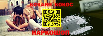 крисы Гай