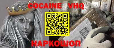 мяу мяу мука Гагарин