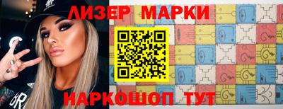 крисы Гай