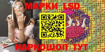 мефедрон Бузулук