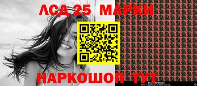 мяу мяу мука Гагарин