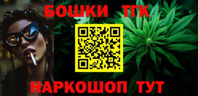 крисы Гай