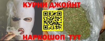 мефедрон VHQ Бугуруслан