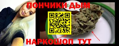 экстази Донской