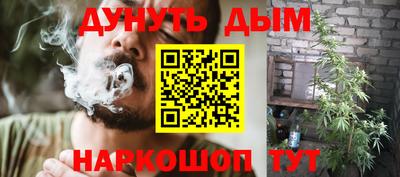 мефедрон VHQ Бугуруслан