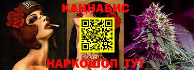 мефедрон VHQ Бугуруслан