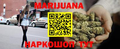 мефедрон VHQ Бугуруслан