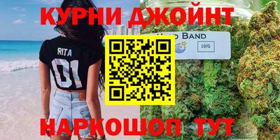 мефедрон Бузулук