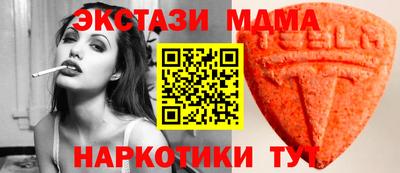 мяу мяу мука Гатчина