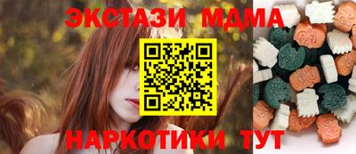 мяу мяу мука Гатчина