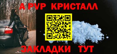 мяу мяу мука Гагарин