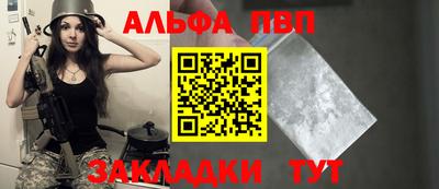 мяу мяу мука Гагарин