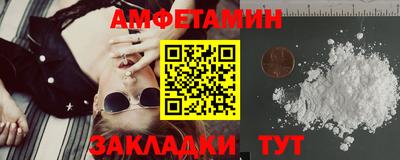 крисы Гай