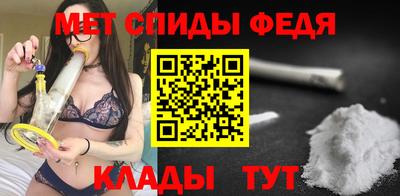 крисы Гай