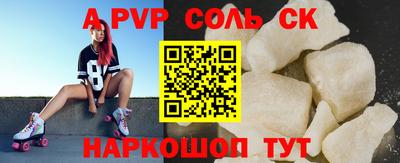 крисы Гай