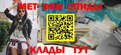 мяу мяу мука Гагарин