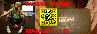 мяу мяу мука Гагарин