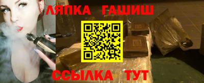 мяу мяу мука Гатчина