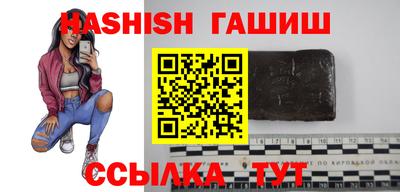 первитин Будённовск