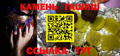крисы Гай