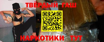 мефедрон VHQ Бугуруслан